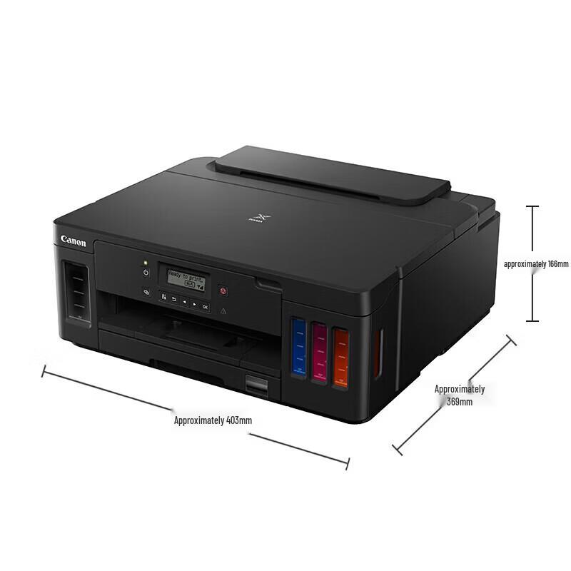Canon G5080 Беспроводной цветной струйный принтер с картриджами, штепсель CN (адаптер в комплекте)