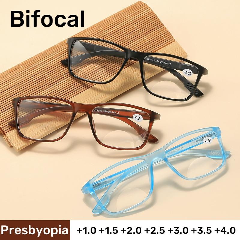 New Bifocal Reading Glasses Trend of Ultra-light Ladies Glasses Frame High Definition Lenses Long Distance Dual-use Unisex