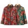 Thickened Jacket, Velvet Cotton-padded Clothes, Winter Cotton-padded Clothes, Warm Old Lady, Cotton-padded Jacket Woman