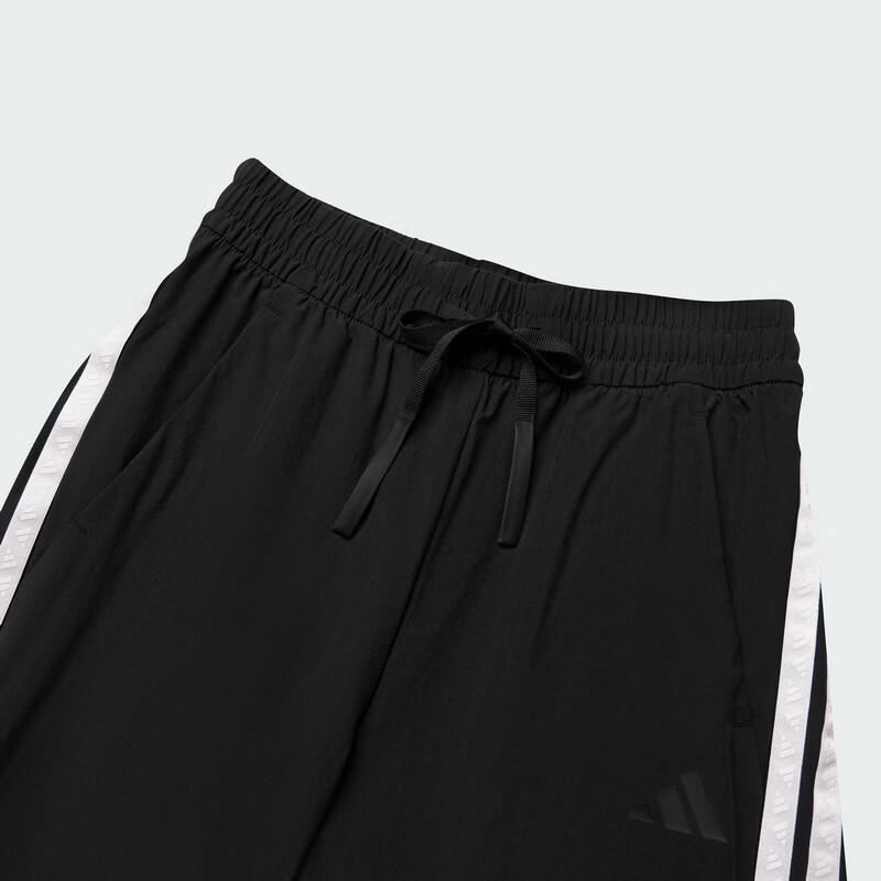 adidas Женские плетеные бананы с тремя полосками