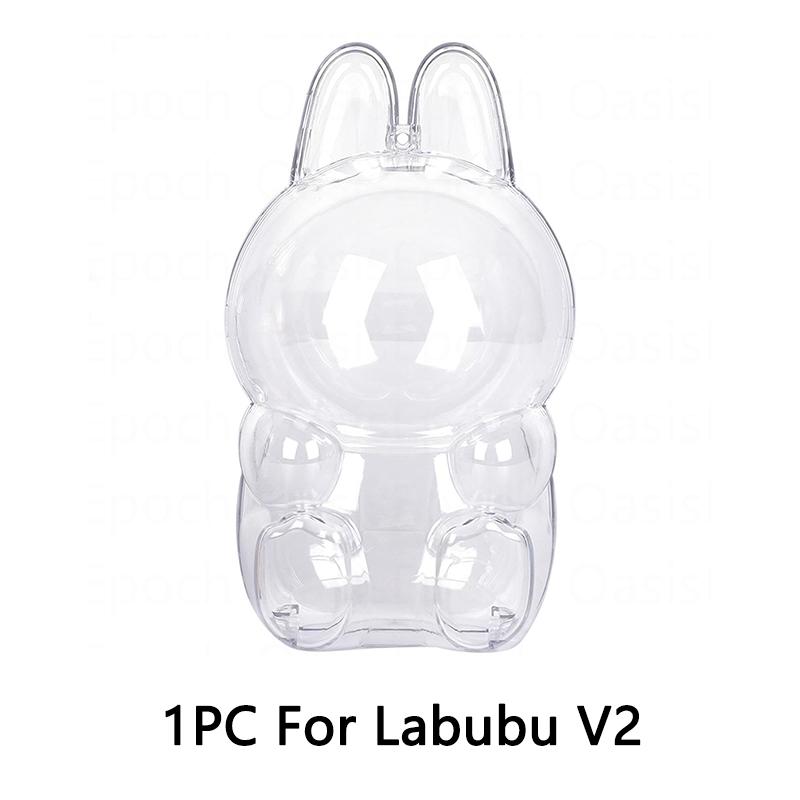 1-3 шт. Защитный чехол для куклы Labubu V1 V2 V3V4, Пластиковый акриловый витринный кейс для серии 'Стоящие' и 'Сидящие' с брелоком