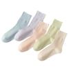 Female Spring and Autumn Pure Cotton Loose Mouth Boneless Anti Pilling Moon Tube Socks