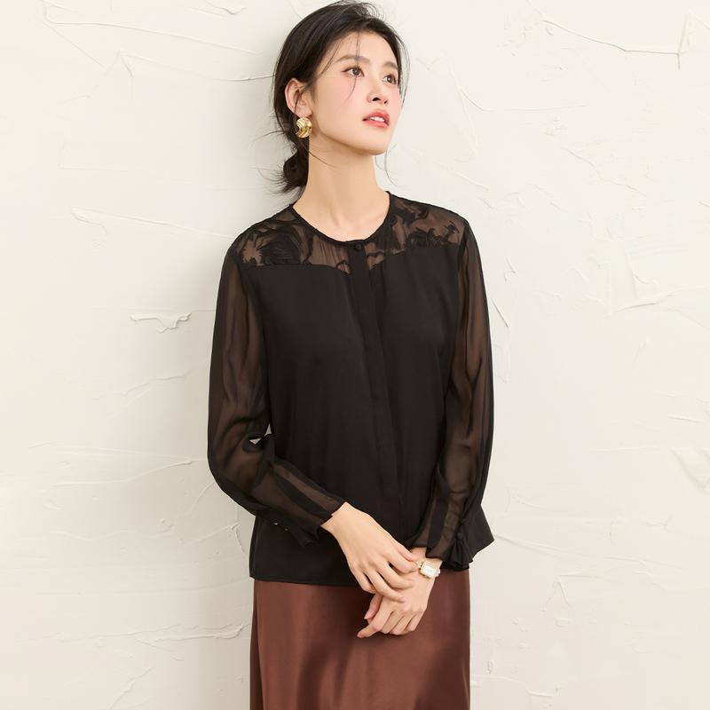Double Qiao+Qiao Qi Embroidered Cardigan Shirt with Lace Shoulders