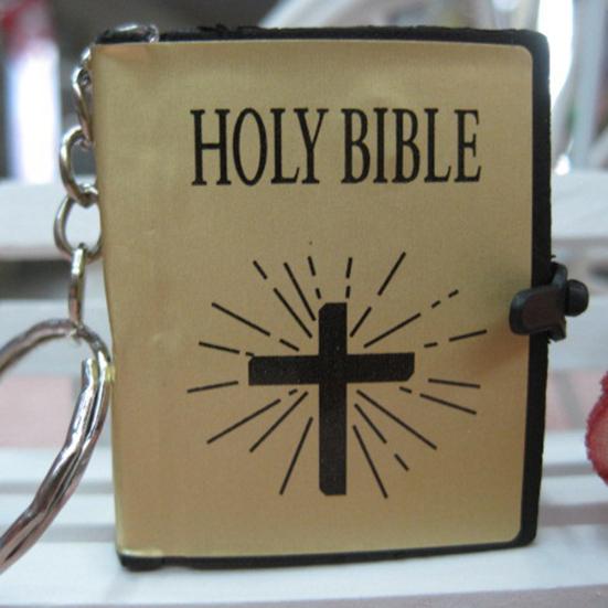 Мини-брелок с крестом из Библии, религиозный христианский брелок, декор, подарки