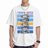1986 Group B Rally Vintage Automotive Short Sleeve Tee 100% Cotton T-Shirt