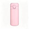 Shangheng 304 Stainless Steel Insulated Mug 450ml