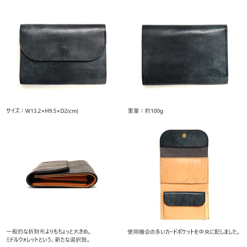 Кошелек-портмоне AGILITY affa "Calm" складной, компактный, маленький и среднего размера, мужской и женский, кожаный