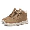 Зимние ботинки для мужчин, сохраняющие тепло, хлопковая обувь, походная обувь, плюшевые теплые высокие ботинки, мужские кроссовки