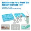Yousheng Ice Cube Tray Смешная форма для льда с затычками для ягодиц, виски, коктейлей, конфет, желе, инструмент для создания форм своими руками для забавных розыгрышей на вечеринках и юмористических напитков