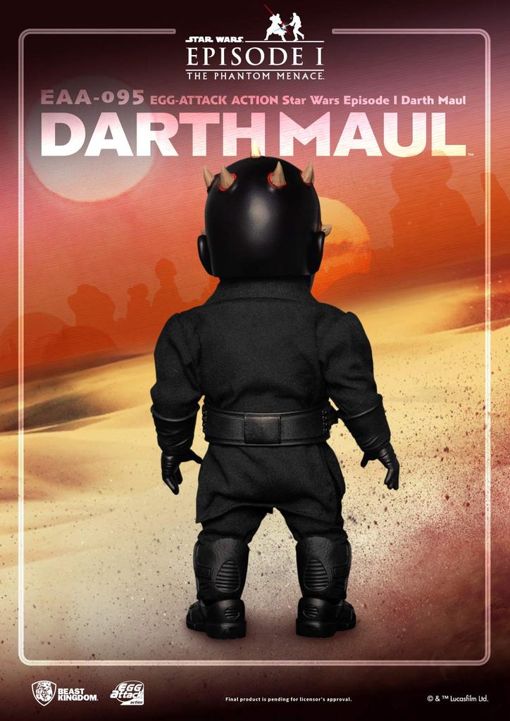 Яйцо Атака Действие Звездные Войны Эпизод Скрытая Угроза Дарт Мол Фигурка Черный 1/The #084 Немасштабный