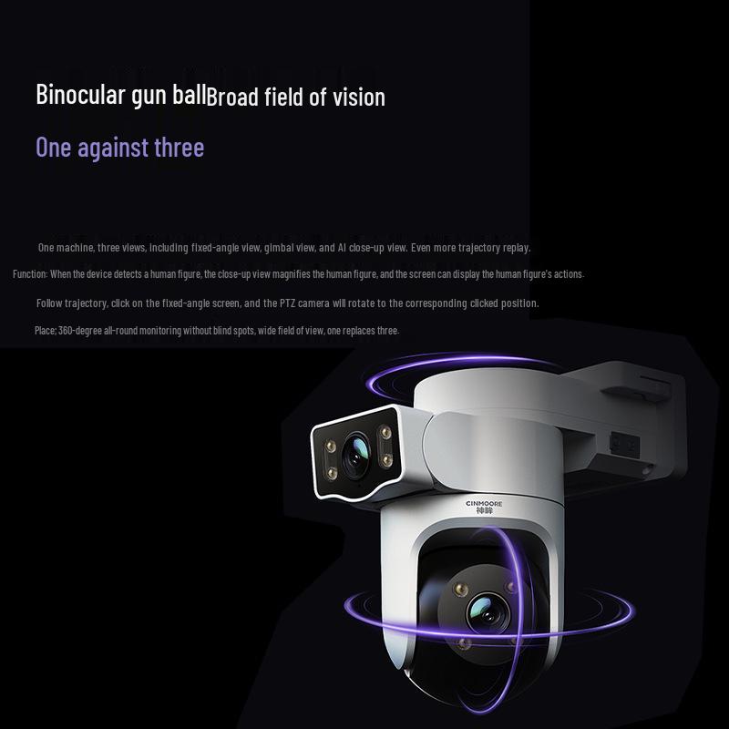 Shenmu PT4 Tri-Screen Dual-Lens Outdoor Camera: Cold-Resistant, Freeze-Proof, All-Weather Monitoring with 360-Degree Field of View.