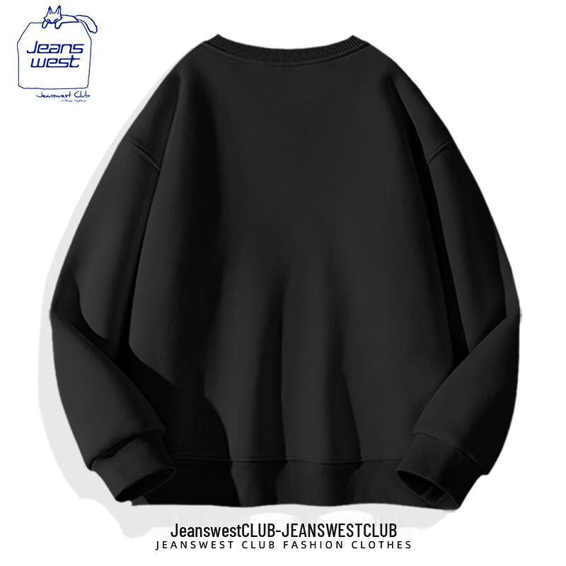 Jeanswest Club Unisex Crewneck Sweatshirt