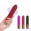 Мощный вибратор-пуля с угловым наконечником, губная помада, 10 режимов вибрации, секс-игрушки для взрослых для женщин, магнитный стимулятор клитора с зарядкой