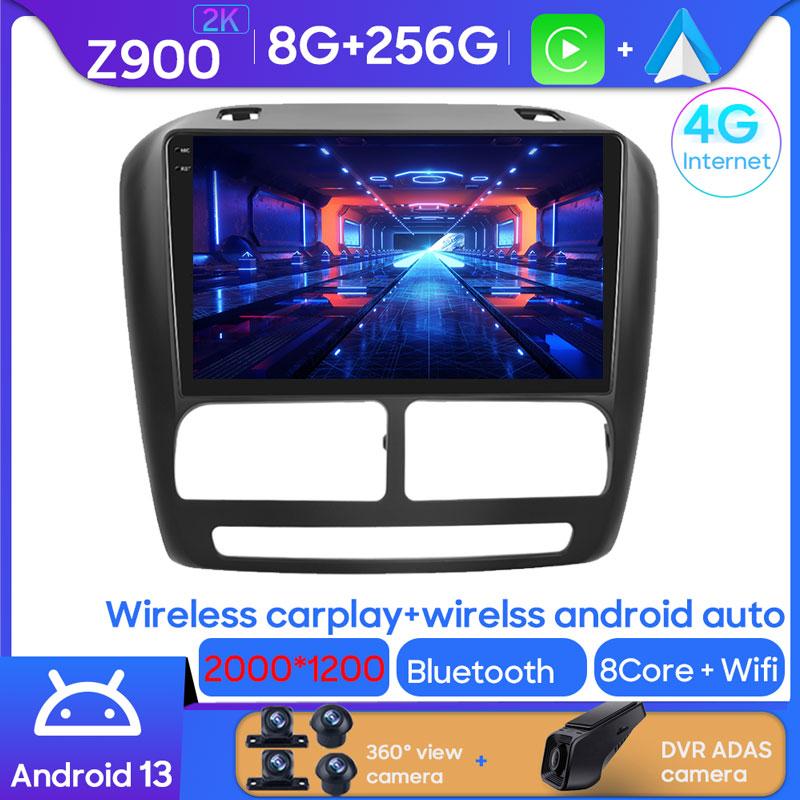 Android автомагнитола для Fiat Doblo 2 II 263 2009 - 2015 мультимедийный плеер головное устройство радио Carplay GPS навигация Wi-Fi без 2din DVD