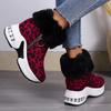 2024 Winter New Fashion Shoes for Women Round Toed Leopard Print Cotton Shoes Plush Warm Casual Flat Snow Boots Ladies Zapatos