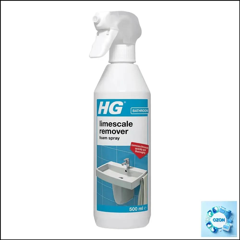HG Calcareous plaque remover 500ml