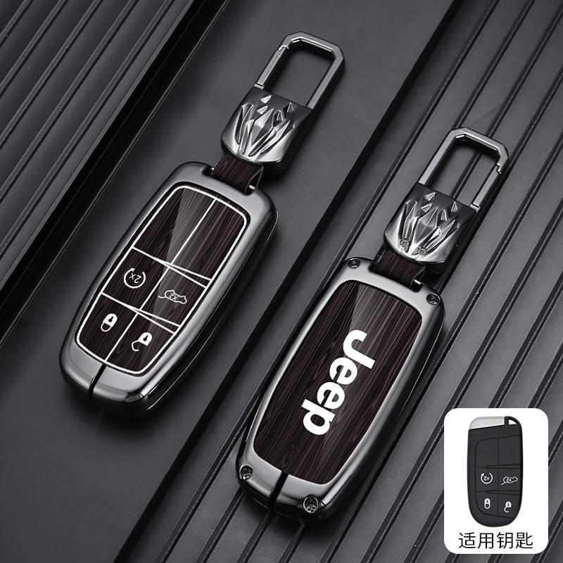 Zinc Alloy Keyless Car Key Case For Jeep Grand Cherokee WK2 KL Wrangler JK Renegade Commander Compass 2018 2022 Auto Accessories AMS1