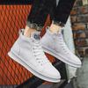 Осенне-зимние высокие кроссовки для мужчин, высококачественные кроссовки на платформе класса люкс, дизайнерские кроссовки для мужчин, модные белые кроссовки с застежкой-молнией для мужчин