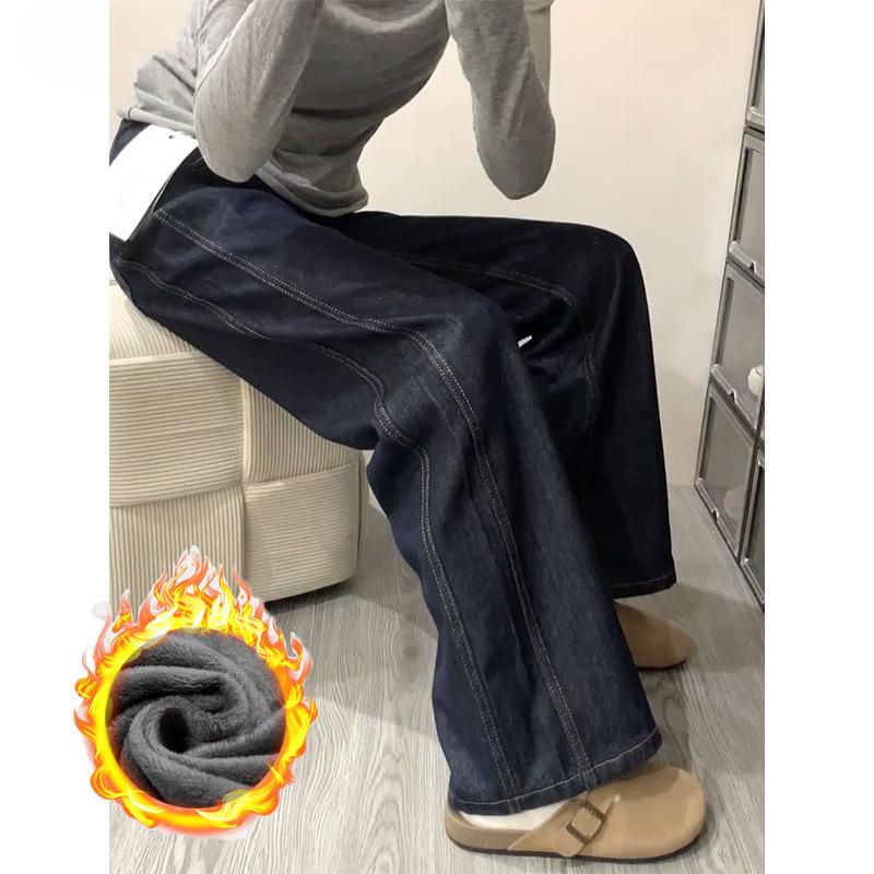 Темно-синие модные бархатные джинсы широкого кроя женские осень-зима 2024 новые свободные маленькие прямые брюки с высокой талией