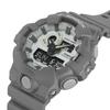 Casio Мужские G-SHOCK GA-700HD-8AJF [серия G-SHOCK HIDDEN GLOW] круглые часы серая смола