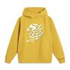 Баскетбольная серия Li Ning Anti-Five Series с капюшоном, удобная, дышащая, универсальная, свободная, мужская толстовка, цвет пчелиный воск-желтый AWDUF81-2