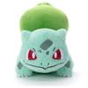 Pokémon I Choose You Pokémon Get Plush Toy Bulbasaur Plush Toy Width: Approx. 7.7 Inches (19 Cm)