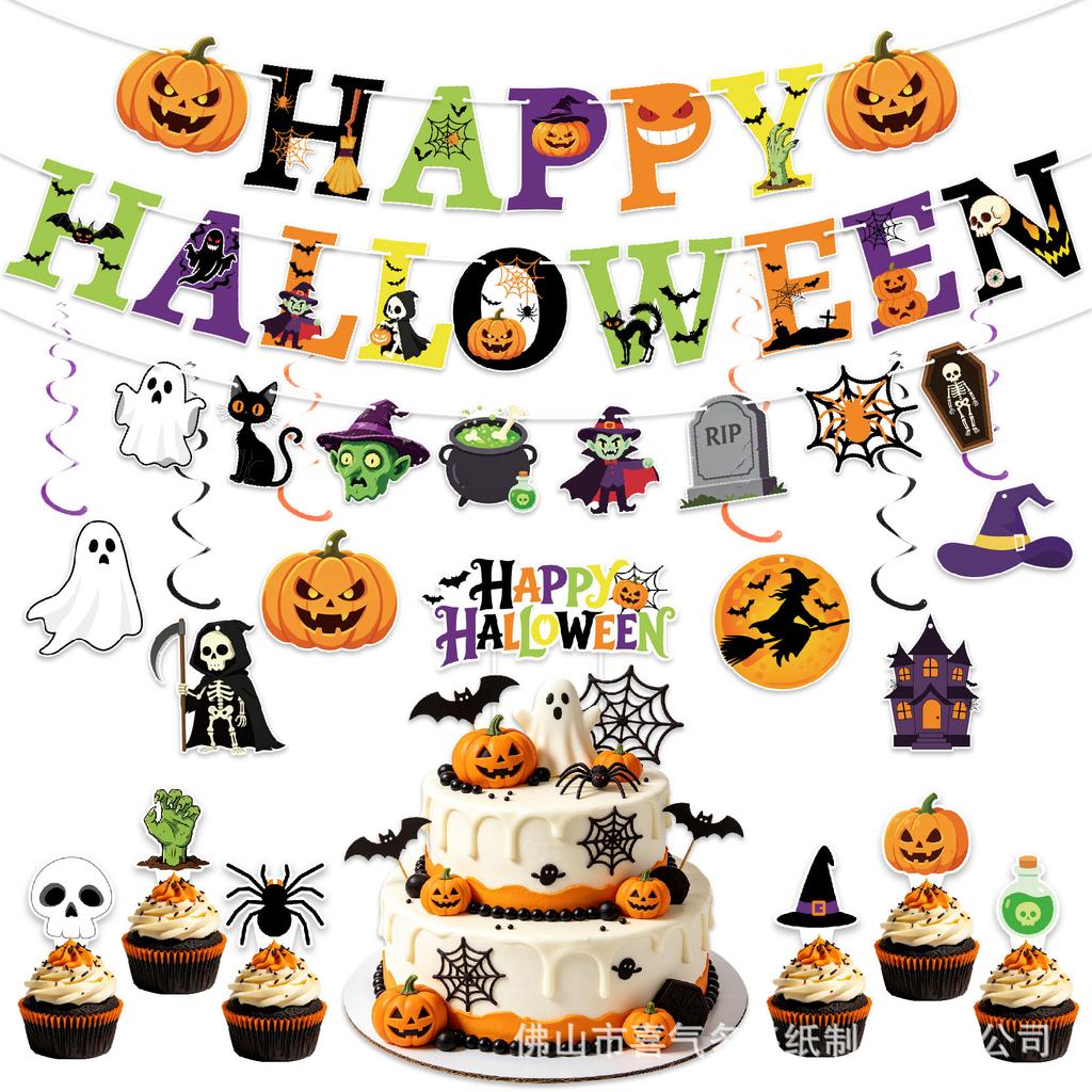 Halloween Party Supplies Ghost Pumpkin Banner Bunting Cake Toppers Spooky Horror Backdrop Decor Kit