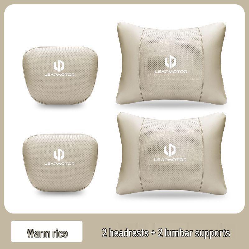 Поясничная поддержка для сидений автомобилей Leapmotor T03/C11/C01/C16/C10 - Высококачественный комфорт и защита талии Подголовник