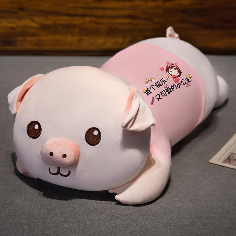New Pig Doll Plush Toy Girl Hug Bear Doll Sleep Pillow Bed Rag Doll Large Birthday Gift