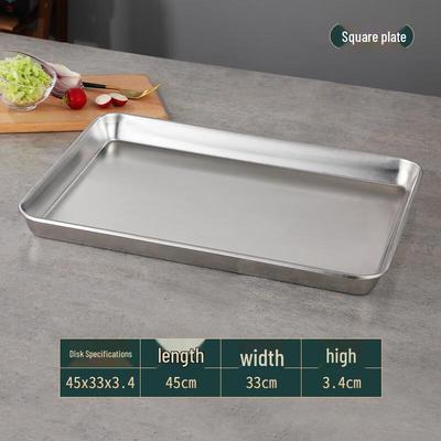 Плоский квадратный лоток Saikeyou из нержавеющей стали 304 (2-Pack)