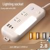Многофункциональная розетка-ночник с USB-удлинителем для дома и офиса