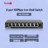 Ruijie RG-ES108D 8-портовый 100-мегабитный неуправляемый Ethernet-коммутатор