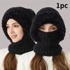 Горячая распродажа универсальная зимняя теплая уличная походная плюшевая вязаная шапка, для езды на велосипеде на открытом воздухе, закрывающая лицо и шею теплая шапка