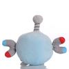 25cm Magnemite Plush Toy Doll Newest Magnemite Plush Soft Stuffed Animals Toys Gifts for Children Kids