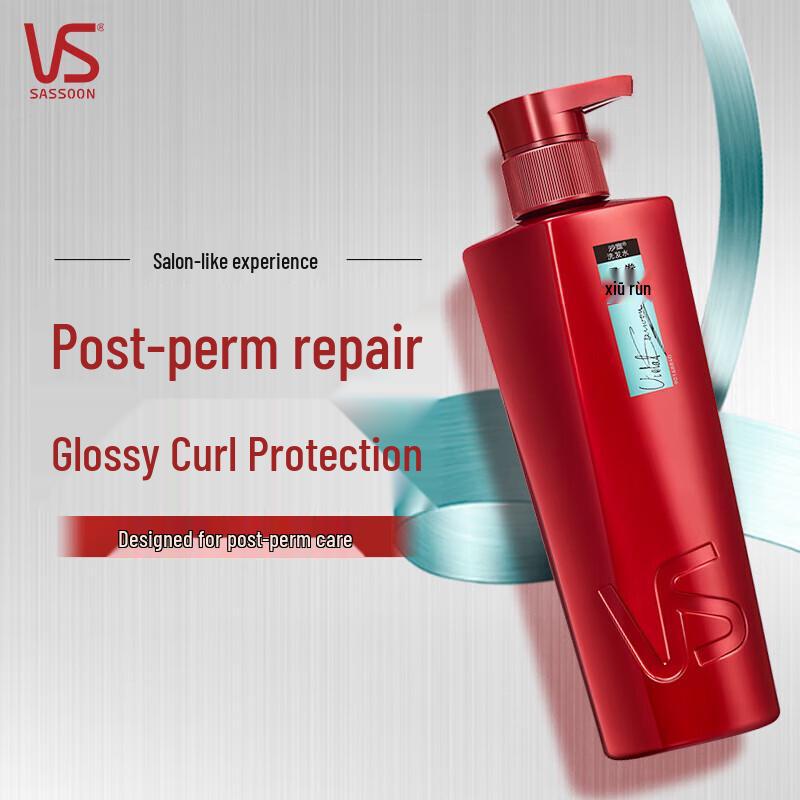 Vidal Sassoon Smooth & Lightweight Curl Repair Shampoo Twin Pack