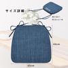 TanYoo Chair Cushion, Seat Cushion, Chair Pad, Bouncy and High-Rebound Chair Pad, Dining Chair,