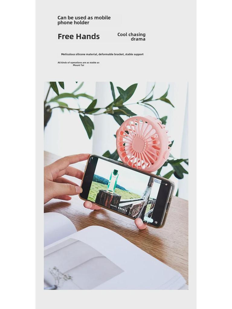 Многофункциональный портативный USB-перезаряжаемый вентилятор для детской коляски с литиевой батареей