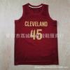 Basketball Jersey Men Women NBA Style Custom Number Heat Pressed Team Uniform Practice Game Casual Wear