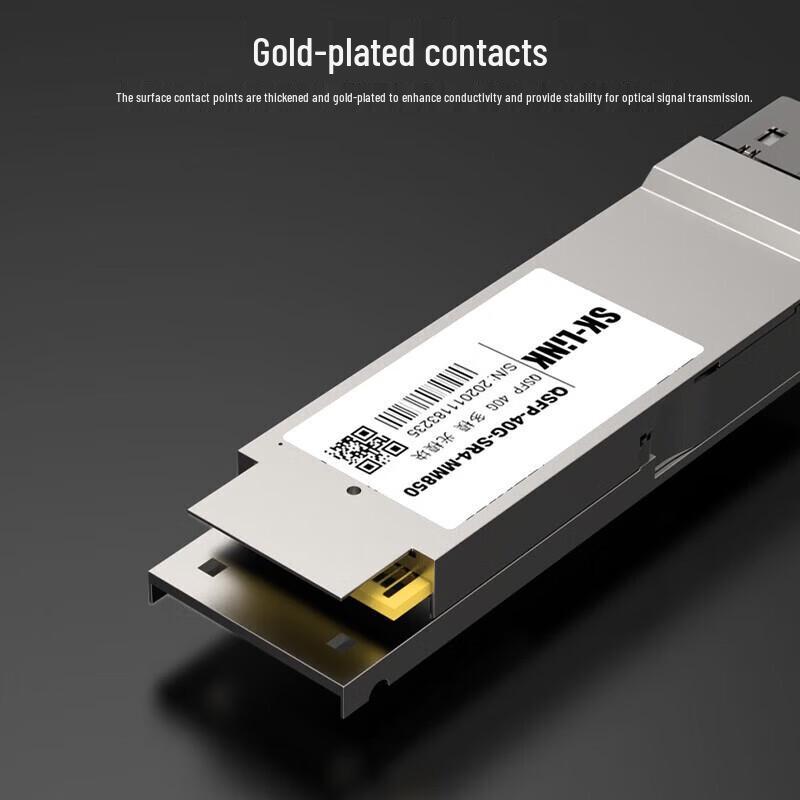 SK-LINK 40G QSFP-SR4 Multimode Optical Module