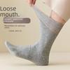 Men's Loose-Fit Lightweight Cotton Long Socks for Seniors, Plus-Size, Thin, Mid-Calf, Spring/Summer