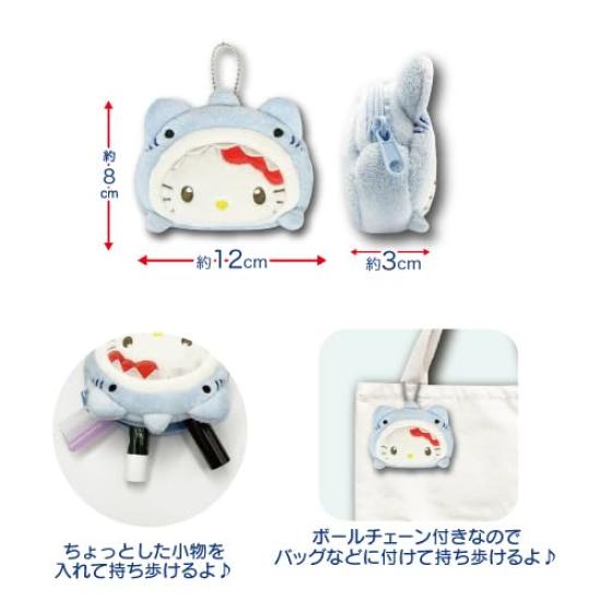 Hatayama Shoji Мини-косметичка Sanrio Морские обитатели Куроми В8 x Ш12 x Г3см 63203234 Вырубная