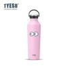 Tyeso 900ML Vacuum Flasks Insulated Bottle Durable Leak-Proof for Outdoor Sports Matte Finish Carry Handle Portable Drinkware with Eye Sticker