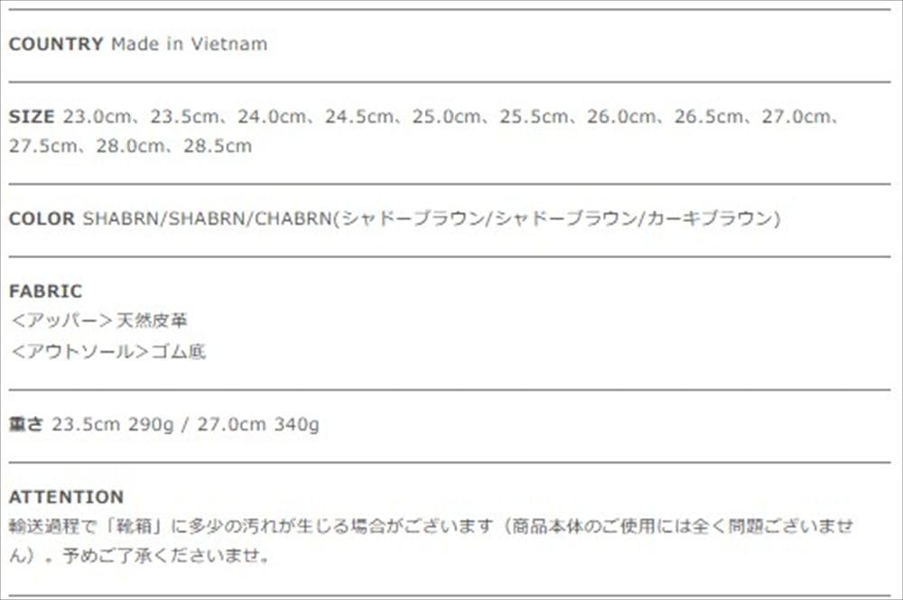 Кроссовки Adidas Originals Samba OG Размер Shadow Brown, Унисекс, Низкие шнурованные туфли, 28.0см (JI3211), (JI3211)