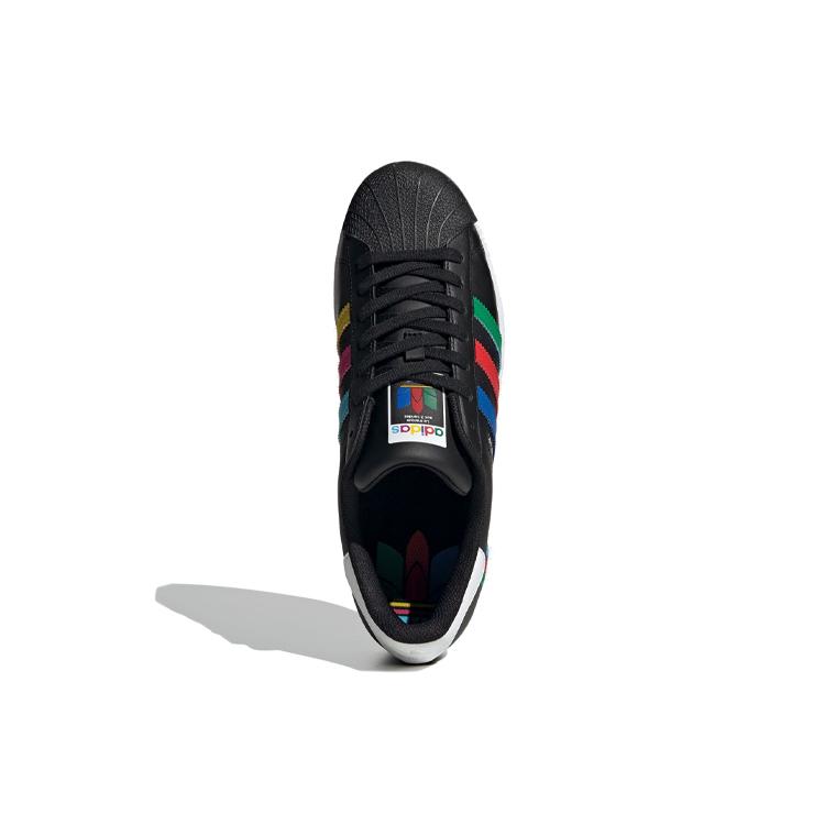 adidas Superstar 'Инклюзивность' FU9520