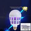 2 Way 9W/20W LED Mosquito Killer Bulb LED Bulb Night Light Anti Moskito Muggen Bug Zapper Garden E27 Plug AC 220V
