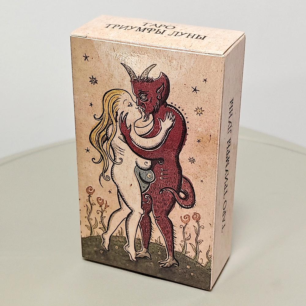 Карты Таро Триумфы Луны 78 шт. Карты Таро на русском языке 10,3*6 см