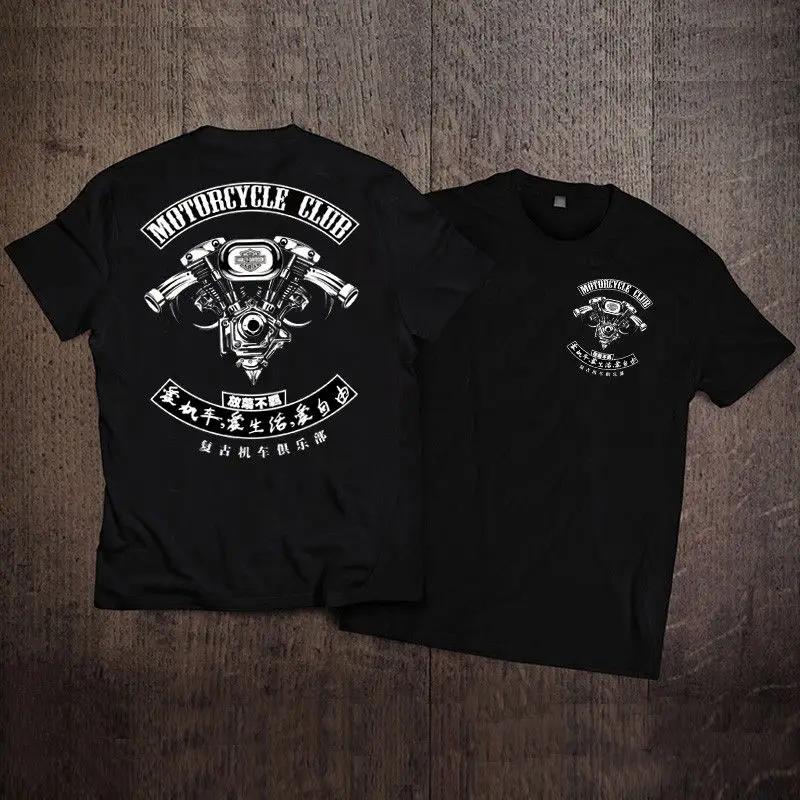 Летняя мужская футболка с короткими рукавами, европейский и американский хип-хоп, череп, повседневная футболка в стиле панк из чистого хлопка с короткими рукавами