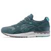 Gel Lyte 5 'Зеленый' 1191A310-301