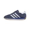 Adidas Mens Originals Japan Nubuck Trainers