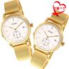 SOUE Pair Watch Classics Pair Watch Pair Couple 38mm Size Stainless Steel Belt Mesh Band Gold Ivory Dial [SOUE] Women's Men's